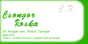 csongor roska business card